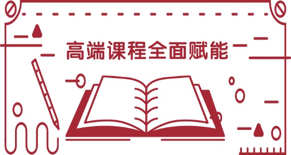江西十大贵族学校-江西十大贵族学校