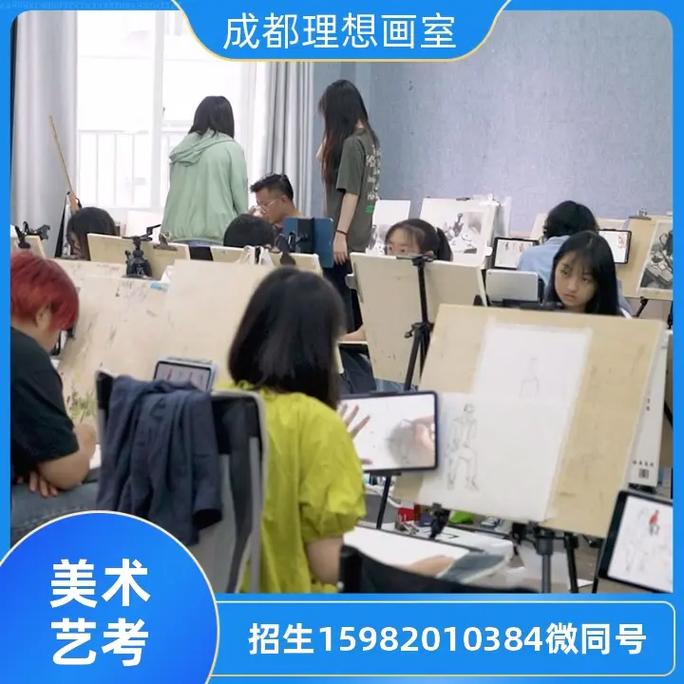 太原儿童美术培训-太原儿童美术培训