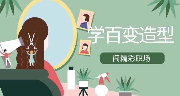 南京培训美甲-南京美甲培训