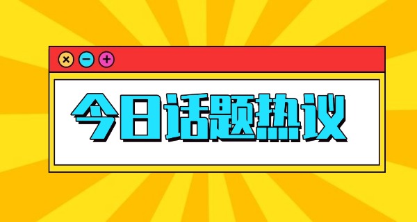 内江补习机构-内江补习机构