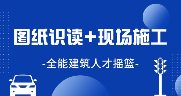 襄阳市建筑学校地址-襄阳市建筑学校地址