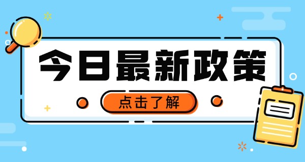 南京工程高等职业学校口碑-南京工程高职口碑