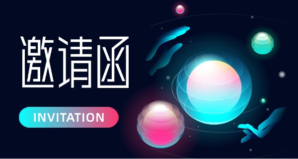 遵义凤冈县免费数控培训报名地址-遵义凤冈县数控培训报名地址
