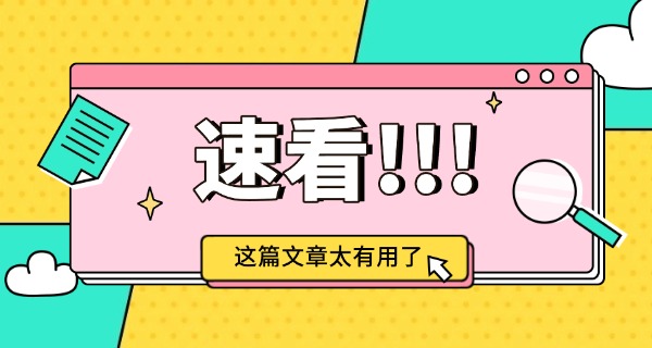 内蒙古工程学校吧-内蒙古工程学校