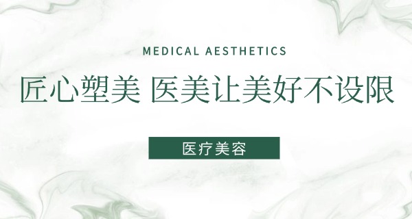 沈阳美容美发学校-沈阳美容美发学校