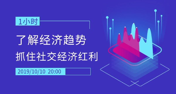 南京水电工培训学校-南京水电工培训