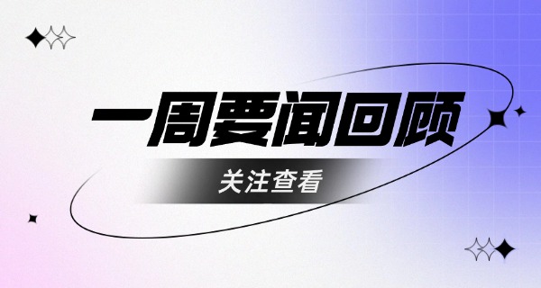 厦	门中专航海专业学校有哪些学校
