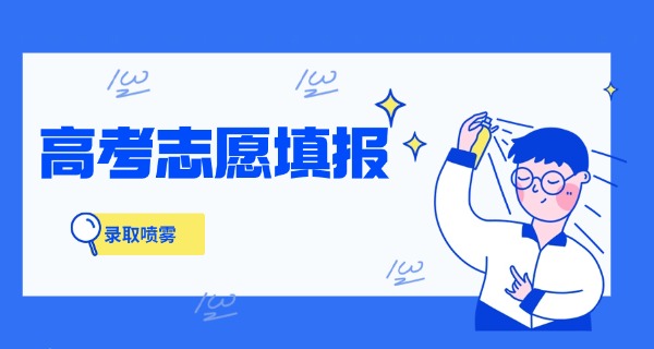 重	庆电力工业学校
