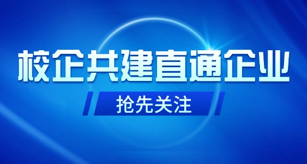 新余冶金职业技术学院新校区在哪-新余冶金职业技术学院新校区在哪？