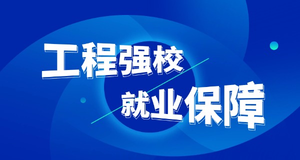 天津河西建筑工程学校寻人进展-天津河西寻人进展