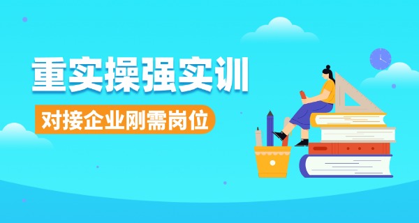 江苏省盐城市轻工业学校-江苏省盐城市轻工业学校