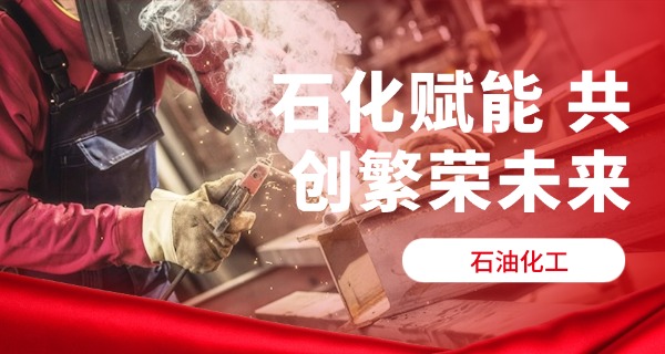 咸阳石油技校技术学校地址-咸阳石油技校地址