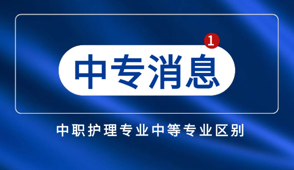 广西来宾中专在哪里-广西来宾中专在哪里