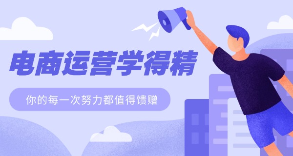 江西省商务学校网红-江西商务网红