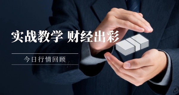 广	东贸易职业高级中学是公办吗