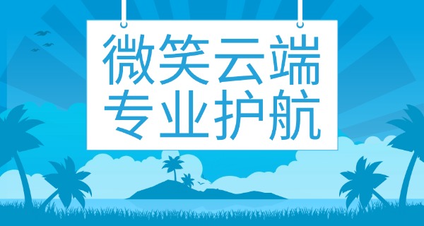 甘肃省航空运动协会官网-甘肃航空协会官网