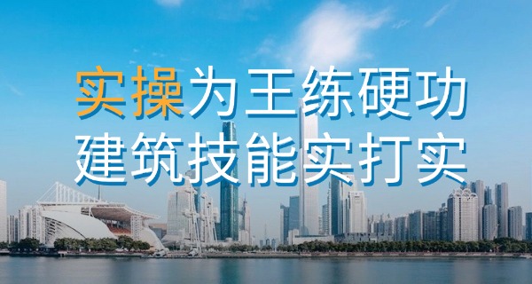 云南建投技工学校书记是谁-云南建投技工学校书记