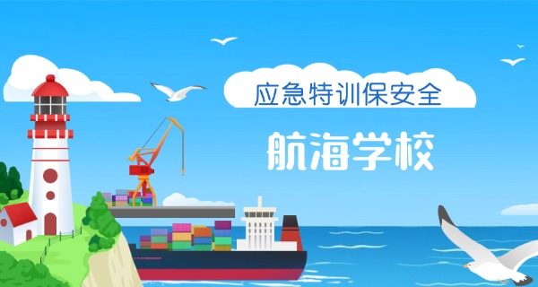 青海省机械技工学校现在还有吗-青海省机械技工学校还在吗？