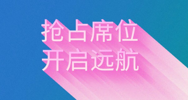 航海技术专业学校贵州-贵州航海学校