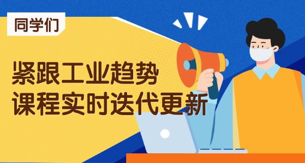重	庆工业职业技术学校贴吧