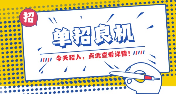 辽宁单招姚老师-姚老师辽宁单招