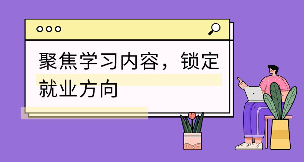 莆田学院考研报名-莆田学院考研报名