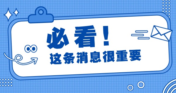 天津工程学院学校-天津工程学院