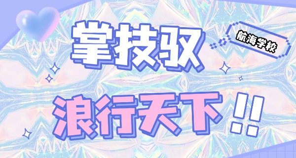 上	海国际海运进出口货代