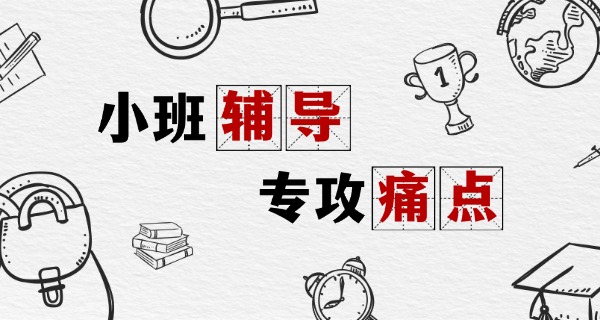 临夏艺考培训中心在哪里-临夏艺考培训中心在哪