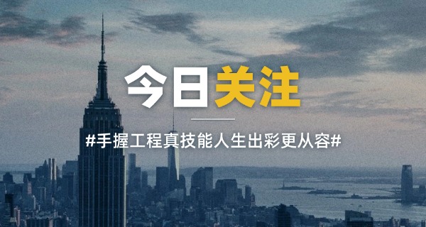 平	凉机电工程学校有哪些专业